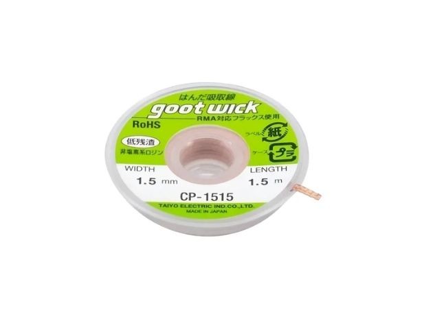 &u+ MALLA DESOLDANTE 1.50 MM CP-1515 GOOT WICK